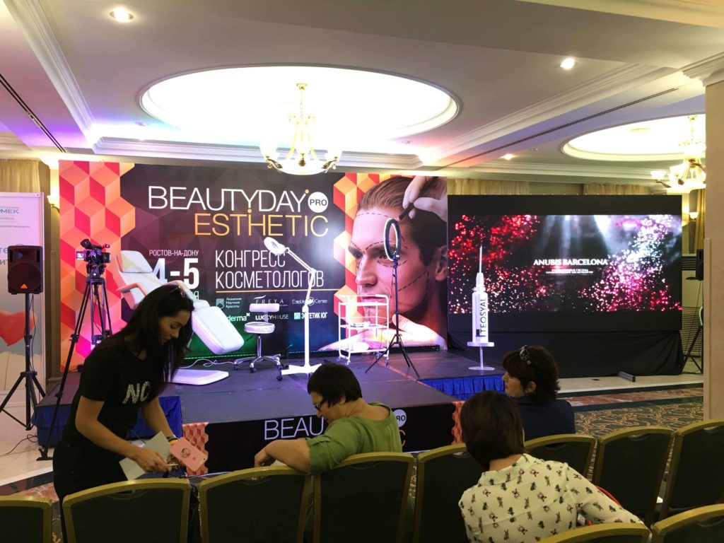 Аренда оборудования на мероприятие Конгресс стилистов (11-12 сентября 2018 года) — компании BeautyMedia - фото 3