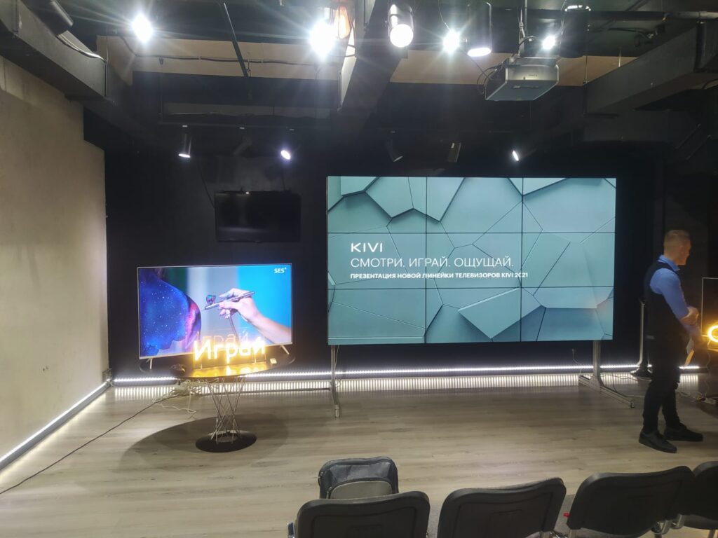 Аренда оборудования на мероприятие Презентация новых телевизоров KIVI, ноябрь 2021 - фото 3